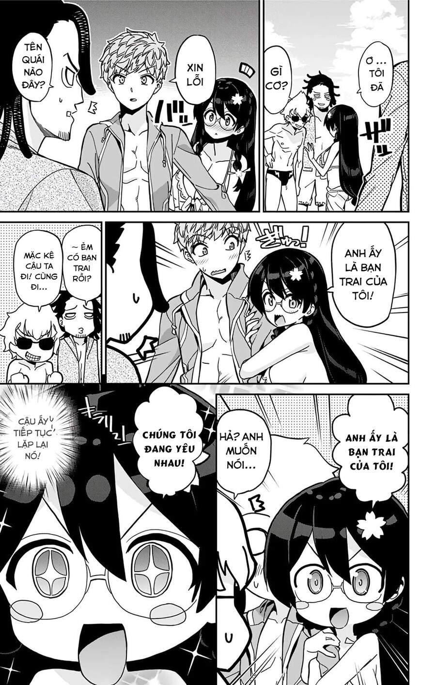 Mone-San No Majime Sugiru Tsukiaikata Chapter 24 - 5