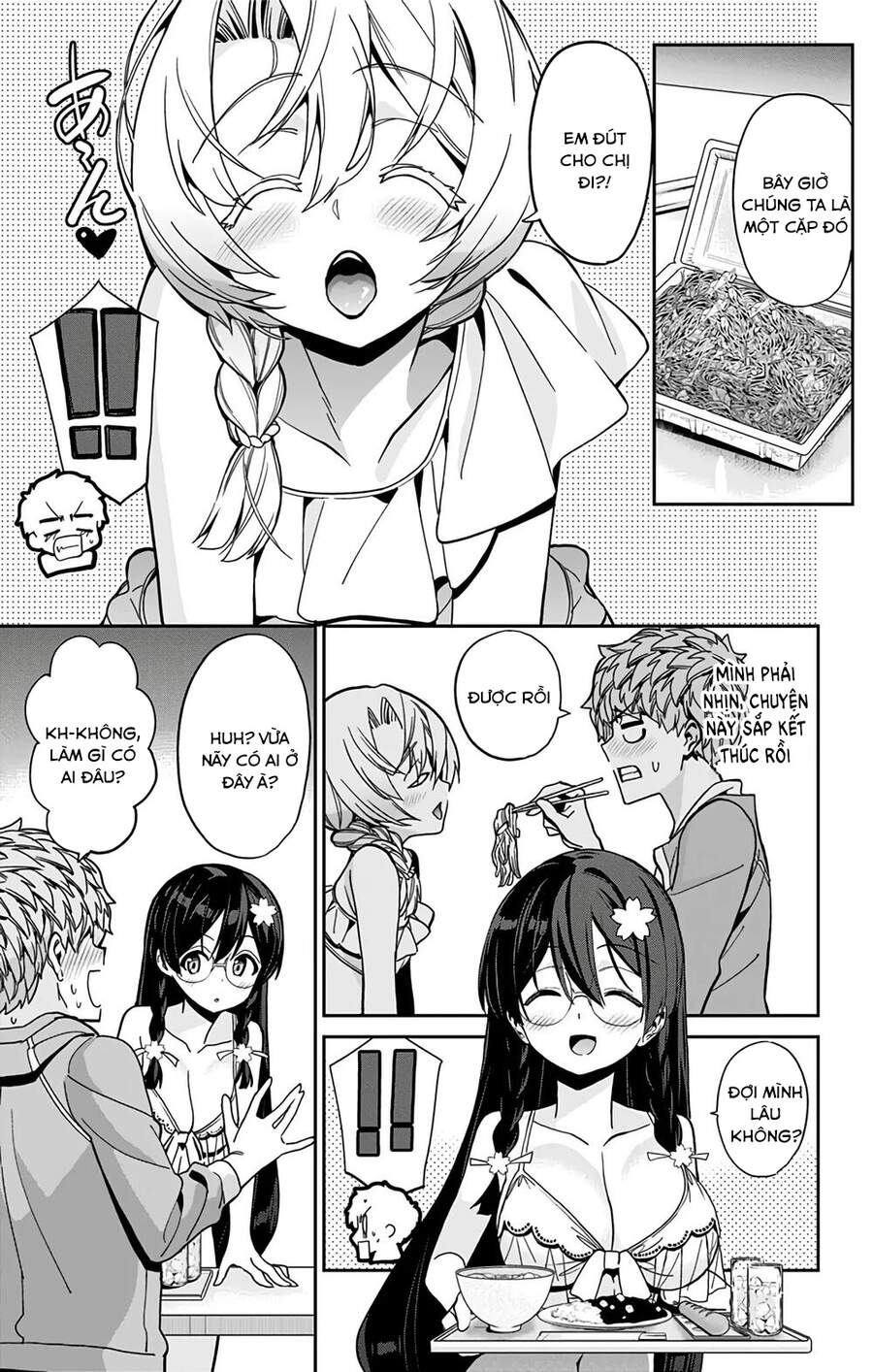 Mone-San No Majime Sugiru Tsukiaikata Chapter 25 - 15