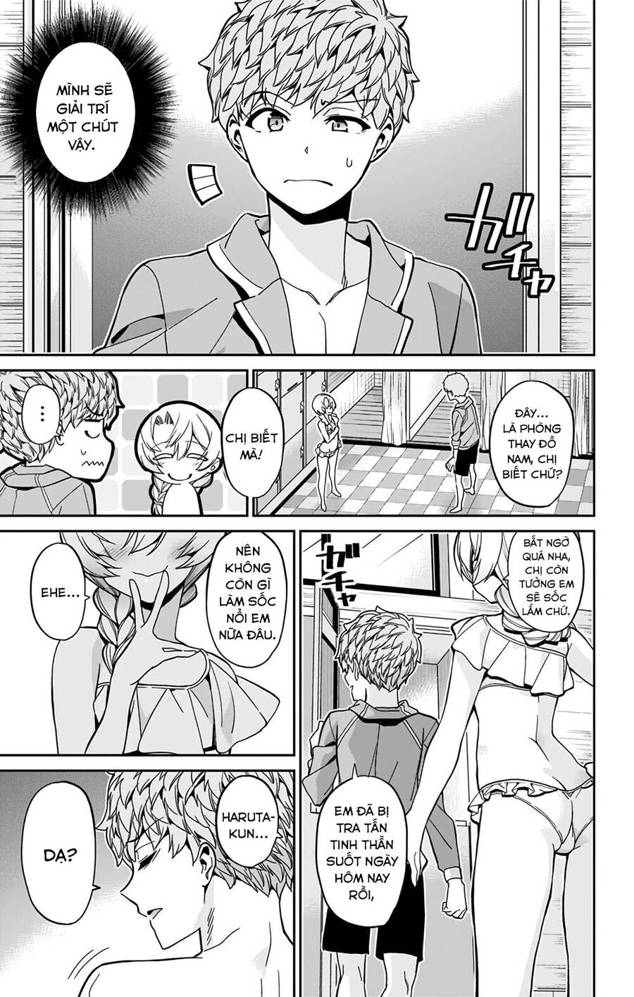 Mone-San No Majime Sugiru Tsukiaikata Chapter 26 - 5