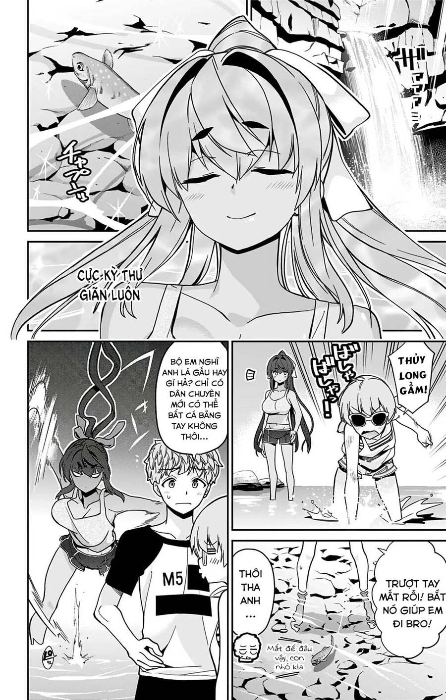 Mone-San No Majime Sugiru Tsukiaikata Chapter 27 - 11