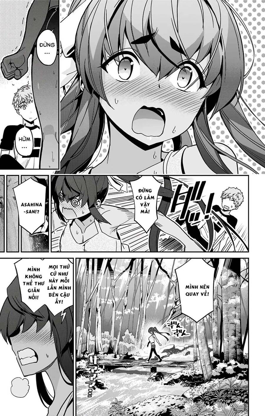 Mone-San No Majime Sugiru Tsukiaikata Chapter 27 - 16