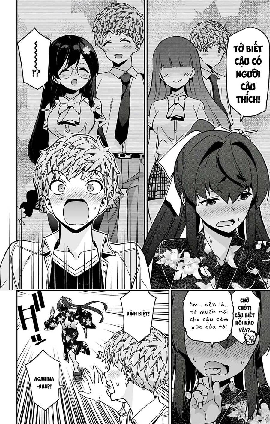 Mone-San No Majime Sugiru Tsukiaikata Chapter 28 - 18