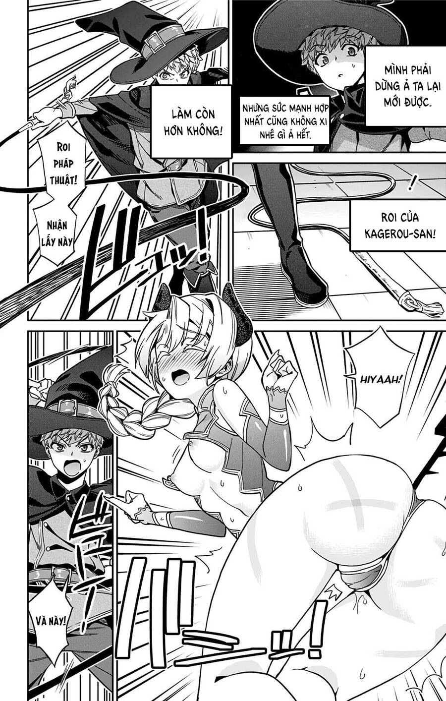 Mone-San No Majime Sugiru Tsukiaikata Chapter 29.5 - 17