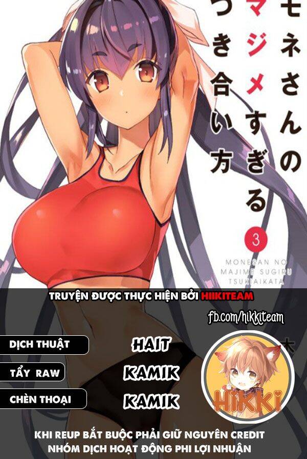 Mone-San No Majime Sugiru Tsukiaikata Chapter 29 - 2