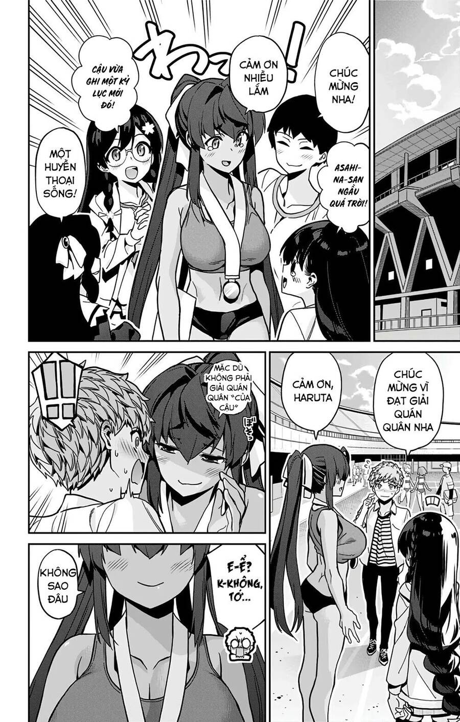 Mone-San No Majime Sugiru Tsukiaikata Chapter 29 - 21