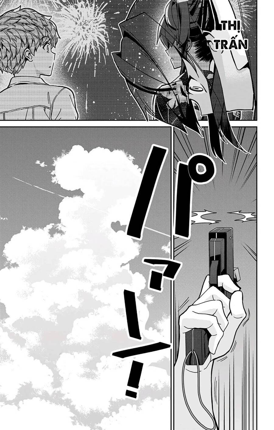 Mone-San No Majime Sugiru Tsukiaikata Chapter 29 - 6