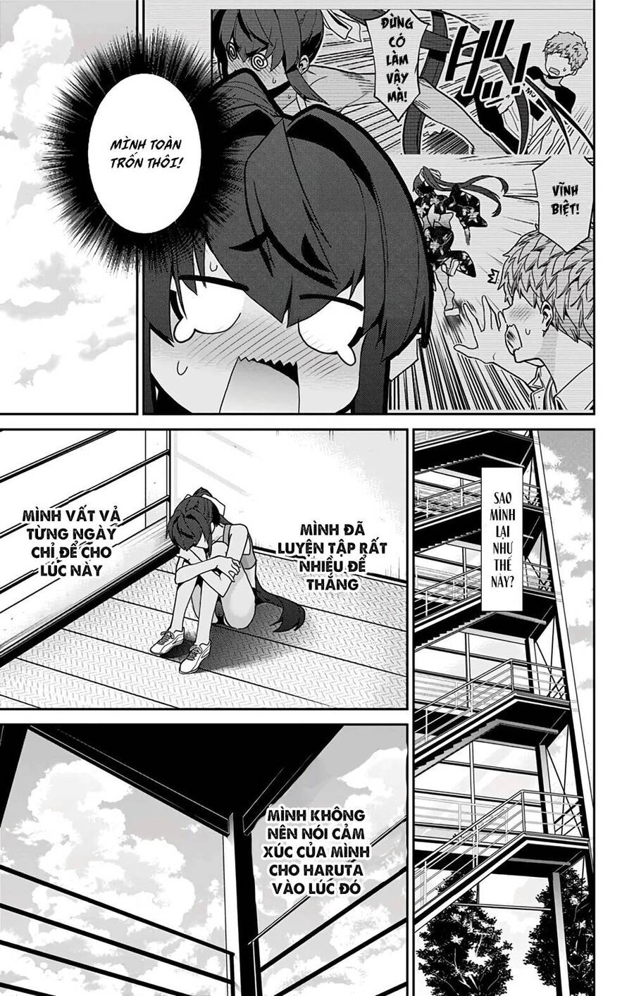 Mone-San No Majime Sugiru Tsukiaikata Chapter 29 - 10