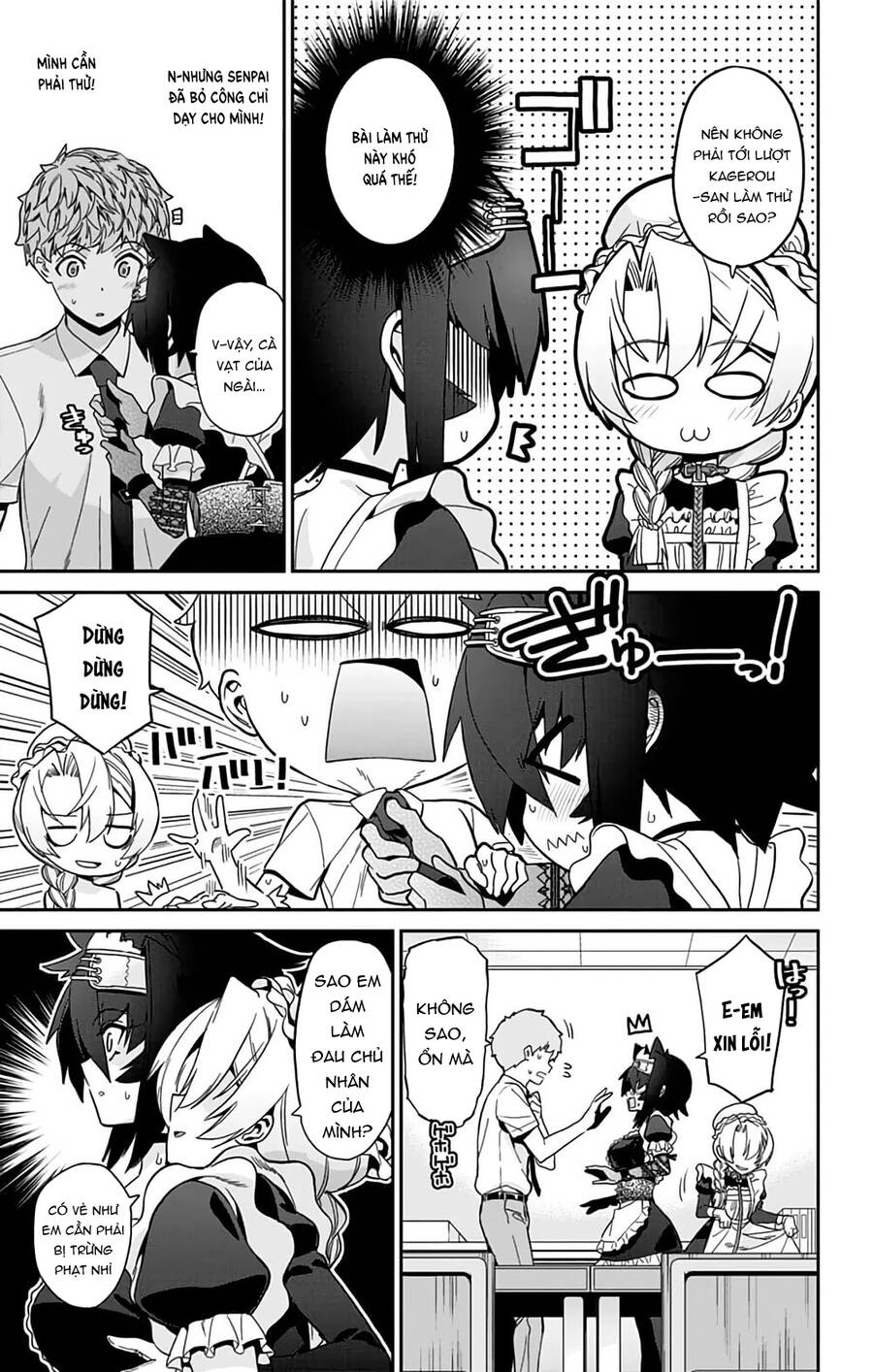 Mone-San No Majime Sugiru Tsukiaikata Chapter 31 - 11