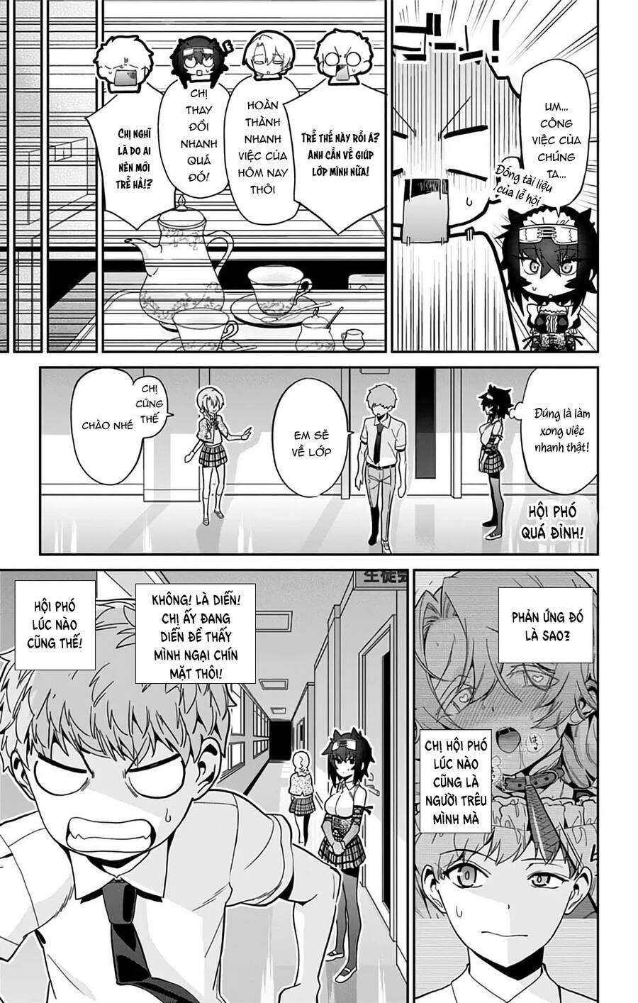 Mone-San No Majime Sugiru Tsukiaikata Chapter 31 - 17