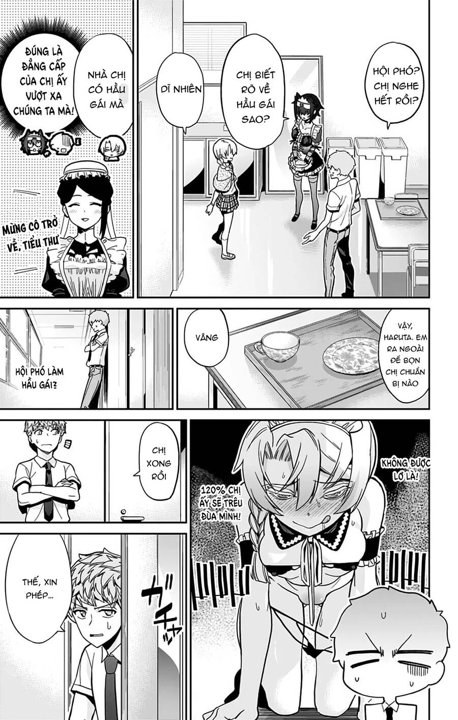 Mone-San No Majime Sugiru Tsukiaikata Chapter 31 - 7