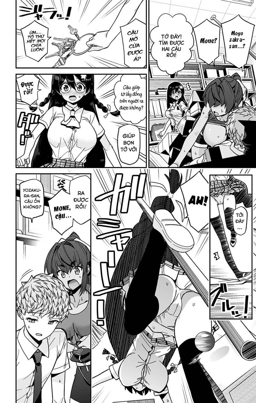 Mone-San No Majime Sugiru Tsukiaikata Chapter 33 - 17