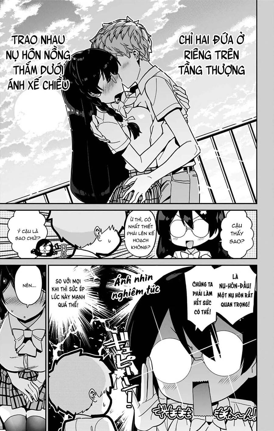 Mone-San No Majime Sugiru Tsukiaikata Chapter 34 - 7