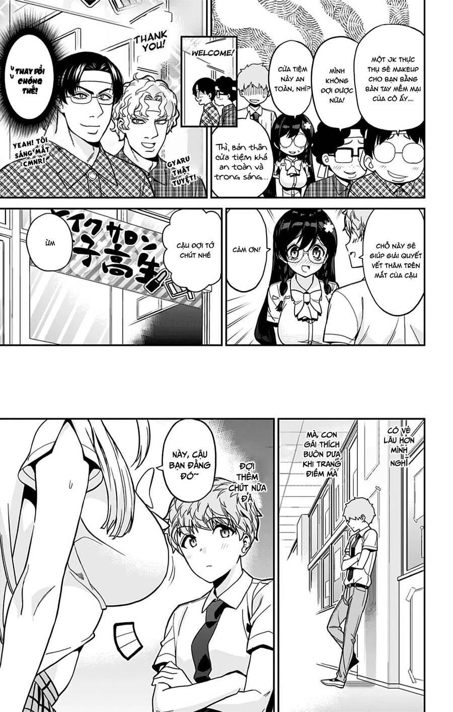 Mone-San No Majime Sugiru Tsukiaikata Chapter 36 - 7