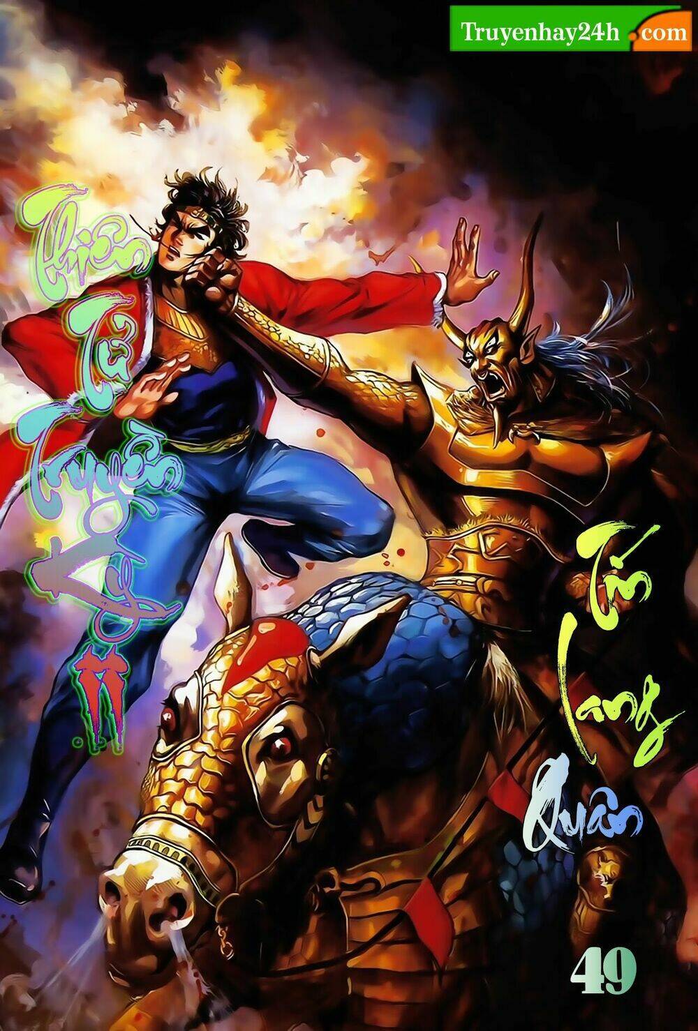 Thiên Tử Truyền Kỳ 2 - Tần Vương Doanh Chính Chapter 49 - 1