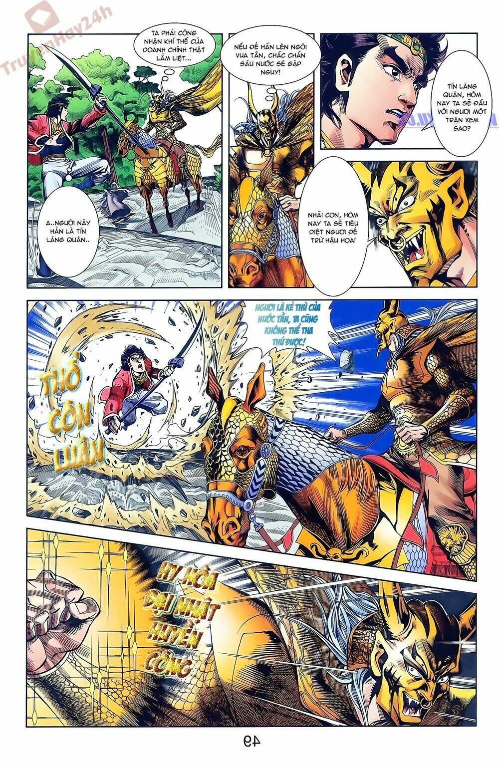 Thiên Tử Truyền Kỳ 2 - Tần Vương Doanh Chính Chapter 49 - 3