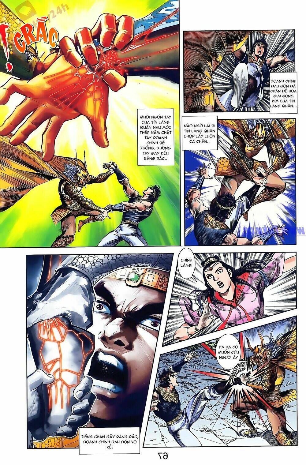 Thiên Tử Truyền Kỳ 2 - Tần Vương Doanh Chính Chapter 49 - 21