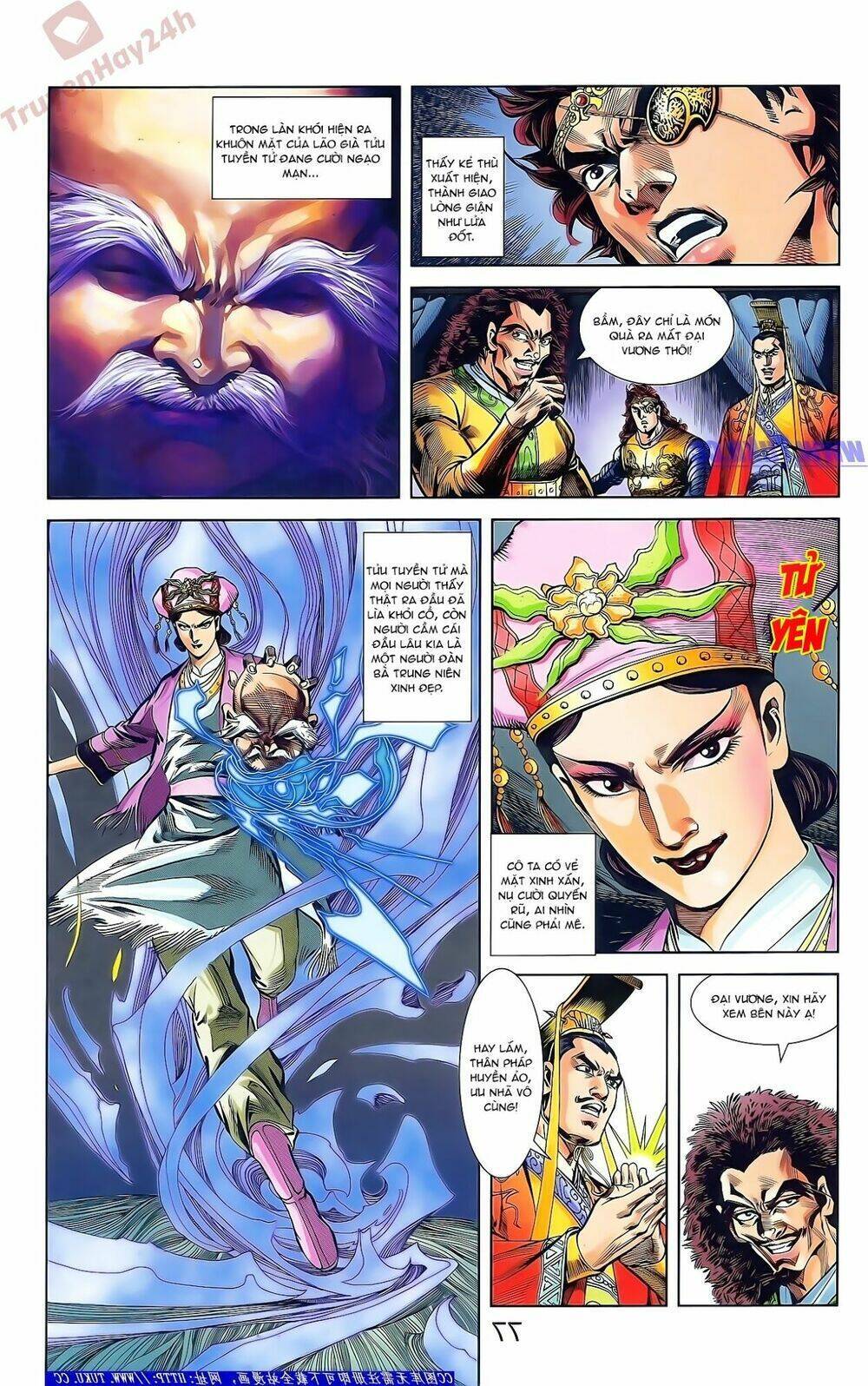 Thiên Tử Truyền Kỳ 2 - Tần Vương Doanh Chính Chapter 49 - 31