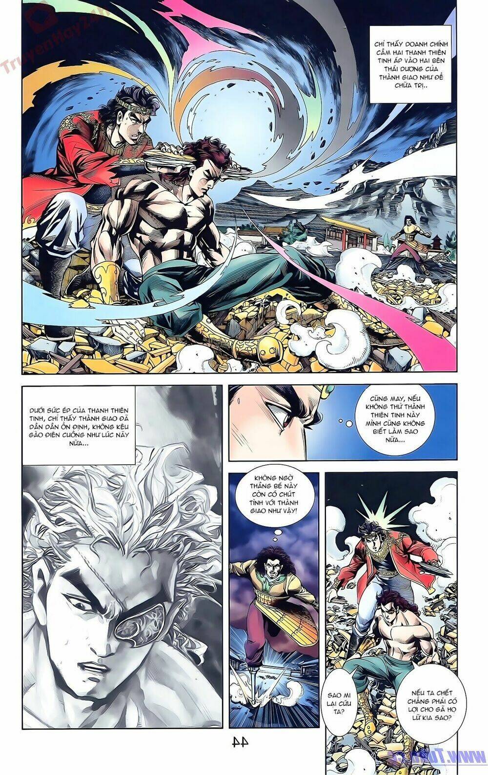 Thiên Tử Truyền Kỳ 2 - Tần Vương Doanh Chính Chapter 51 - 11