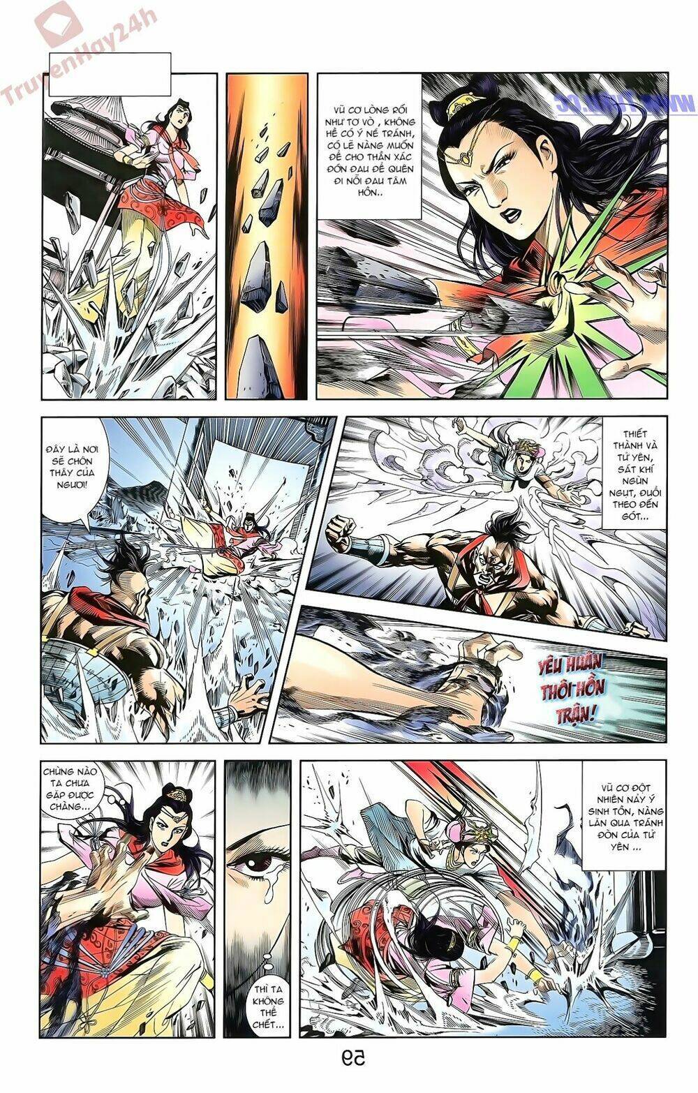 Thiên Tử Truyền Kỳ 2 - Tần Vương Doanh Chính Chapter 51 - 26