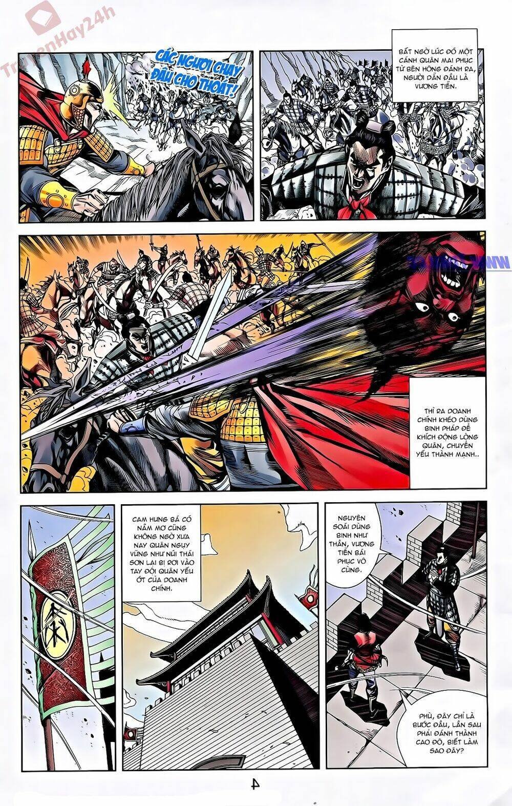 Thiên Tử Truyền Kỳ 2 - Tần Vương Doanh Chính Chapter 55 - 11