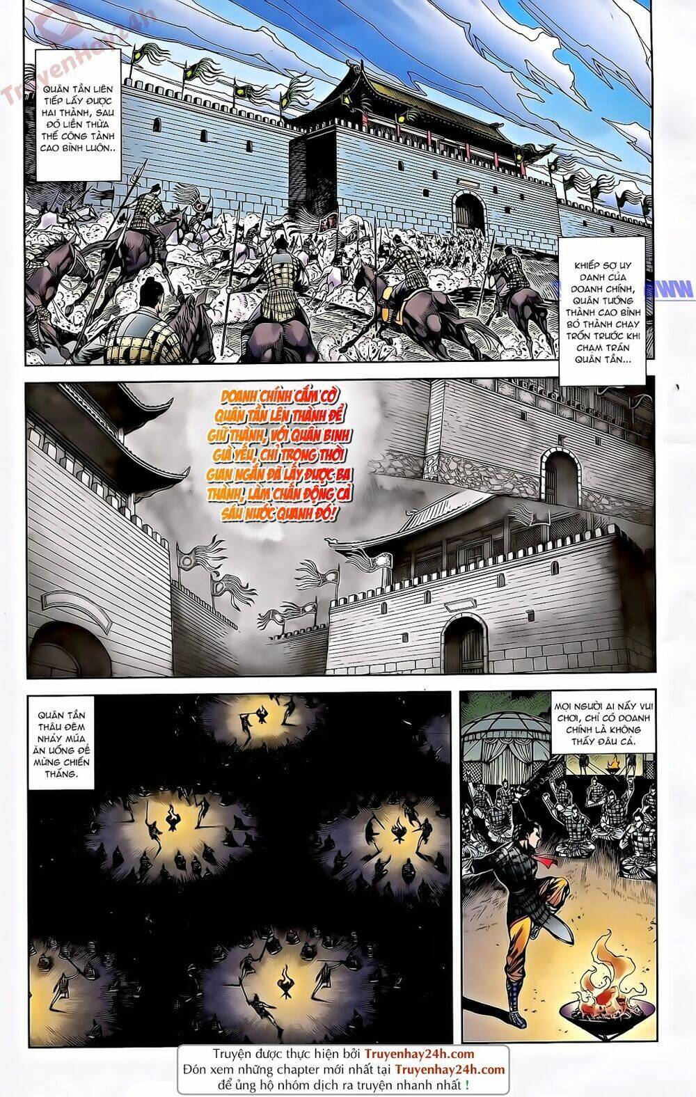Thiên Tử Truyền Kỳ 2 - Tần Vương Doanh Chính Chapter 55 - 15