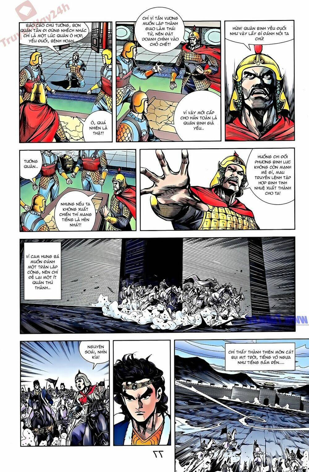 Thiên Tử Truyền Kỳ 2 - Tần Vương Doanh Chính Chapter 55 - 6
