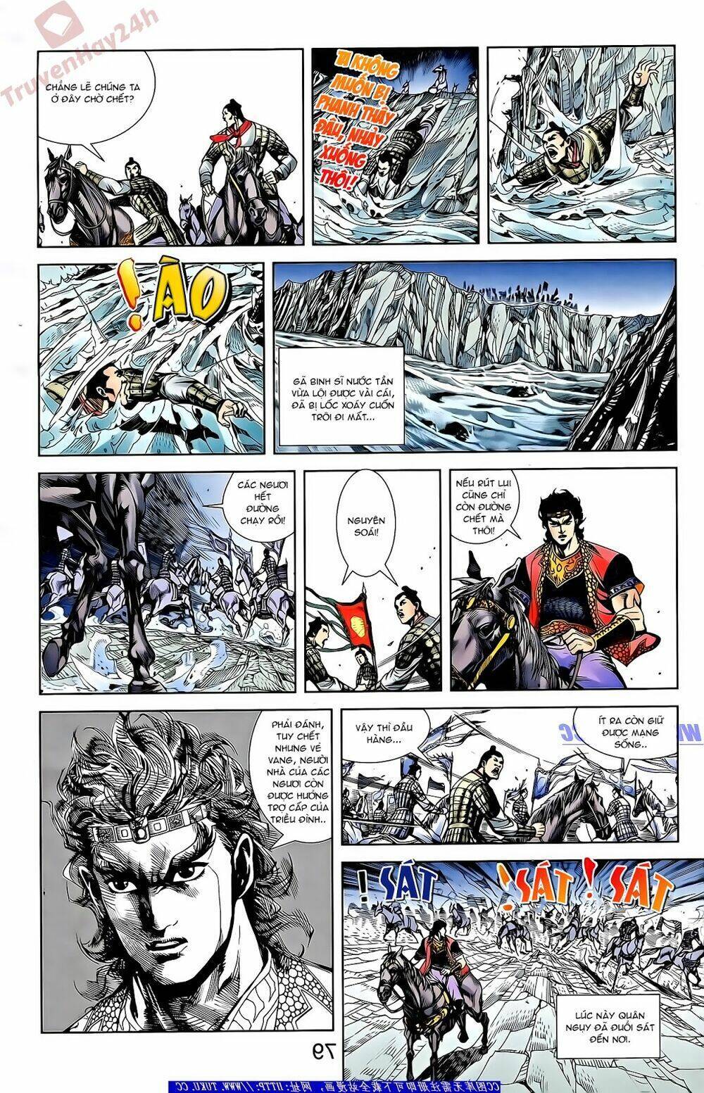 Thiên Tử Truyền Kỳ 2 - Tần Vương Doanh Chính Chapter 55 - 8