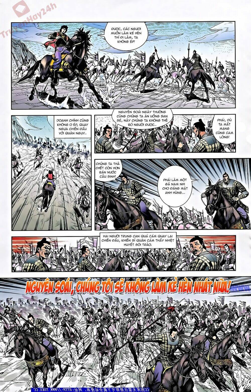 Thiên Tử Truyền Kỳ 2 - Tần Vương Doanh Chính Chapter 55 - 9