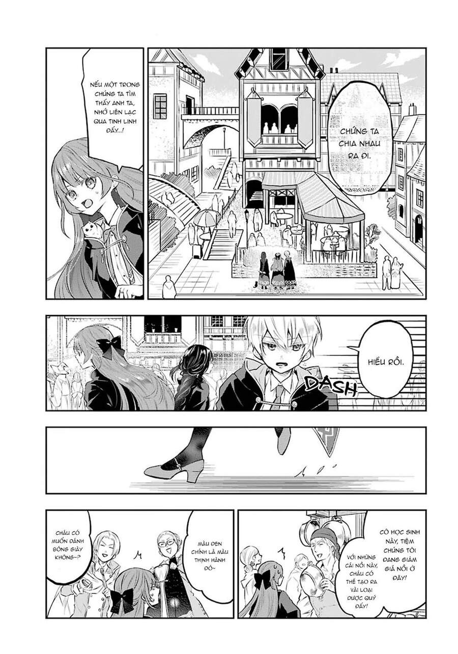 Tales Of Reincarnation In Maydare Chapter 10 - 14