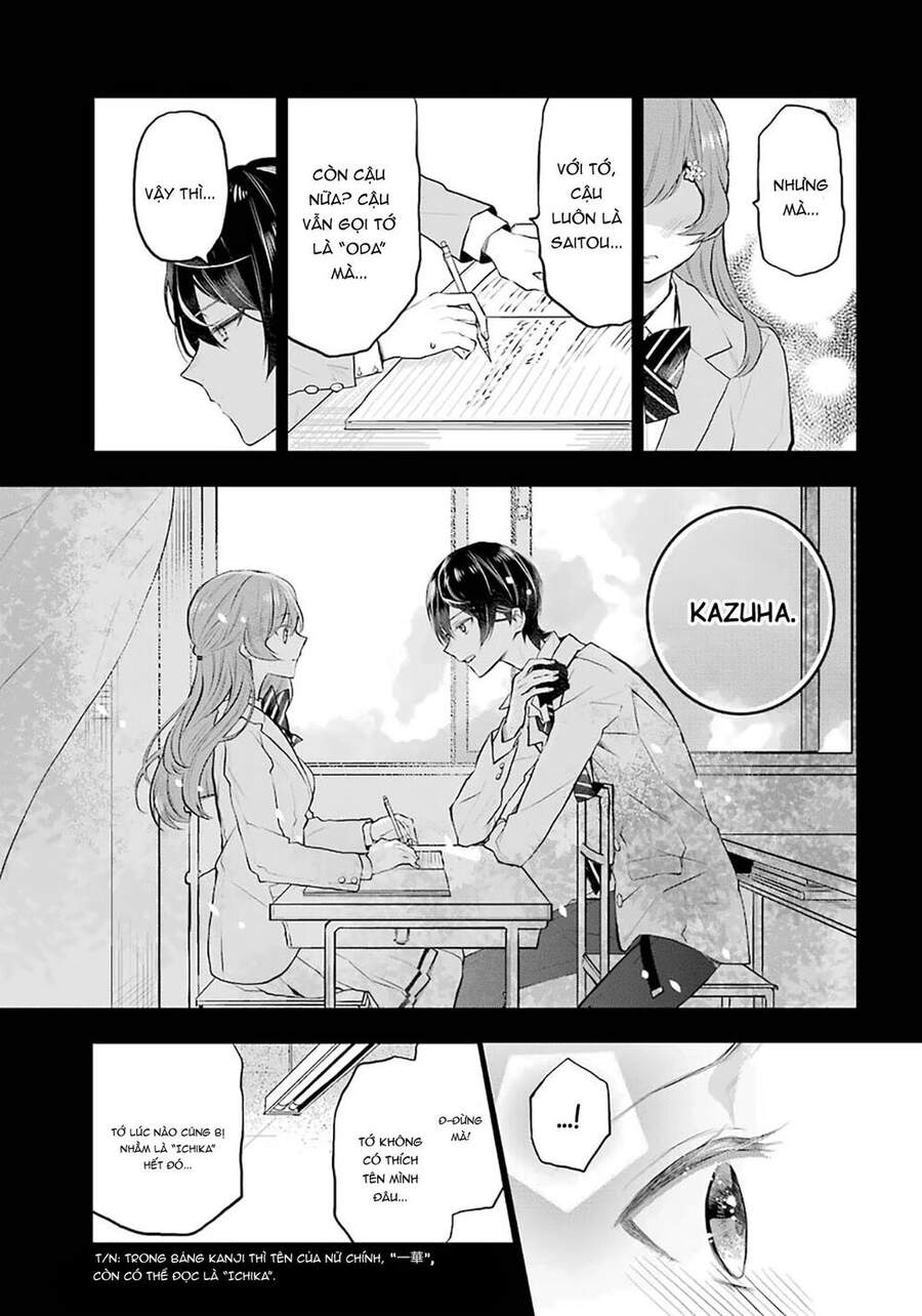 Tales Of Reincarnation In Maydare Chapter 10 - 24