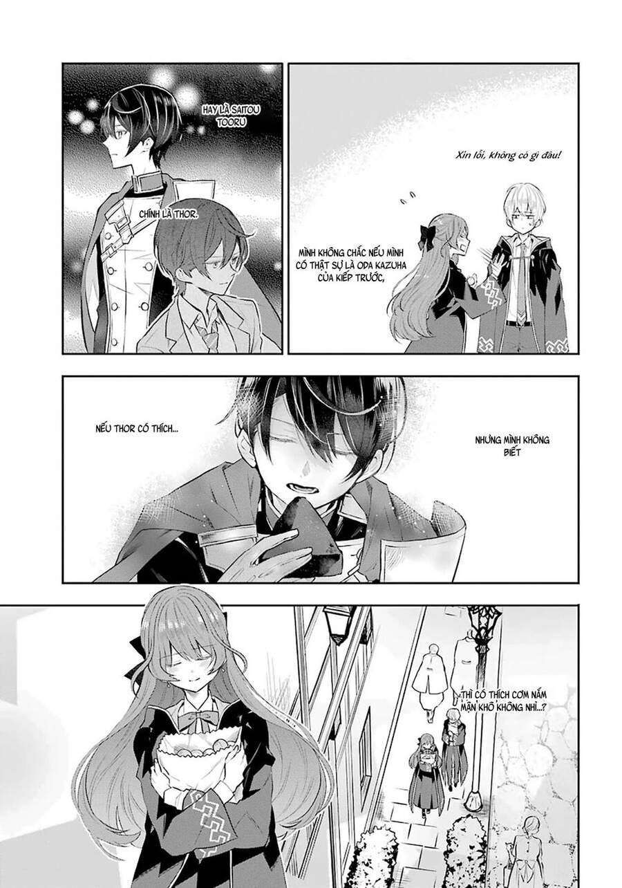 Tales Of Reincarnation In Maydare Chapter 10 - 26