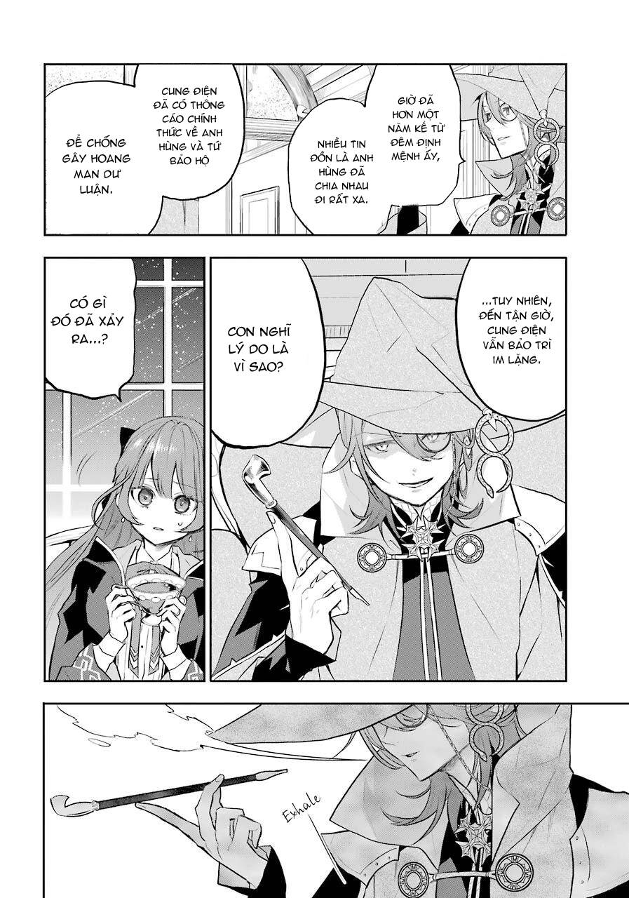 Tales Of Reincarnation In Maydare Chapter 11 - 16
