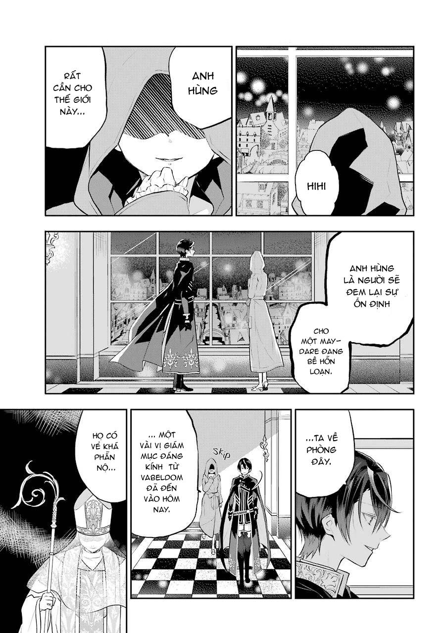 Tales Of Reincarnation In Maydare Chapter 11 - 21