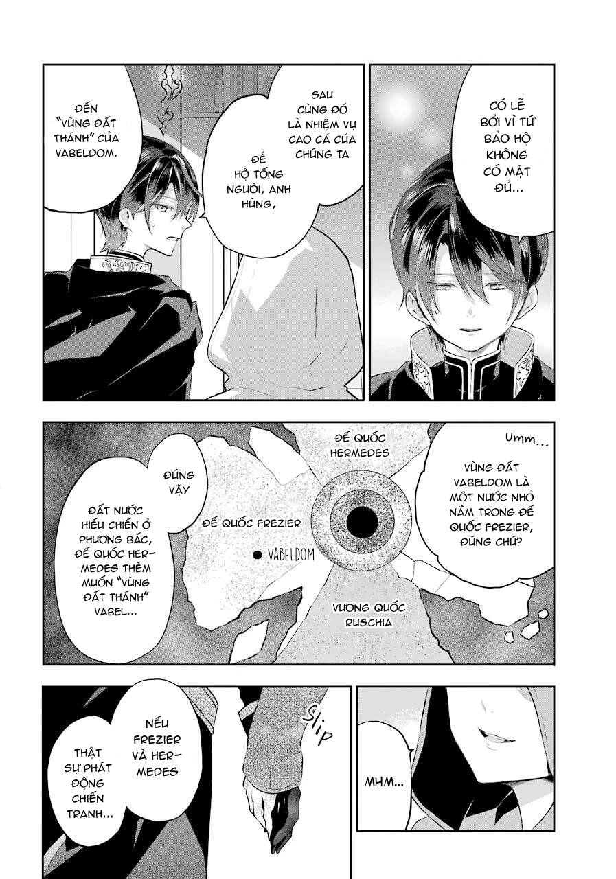 Tales Of Reincarnation In Maydare Chapter 11 - 22