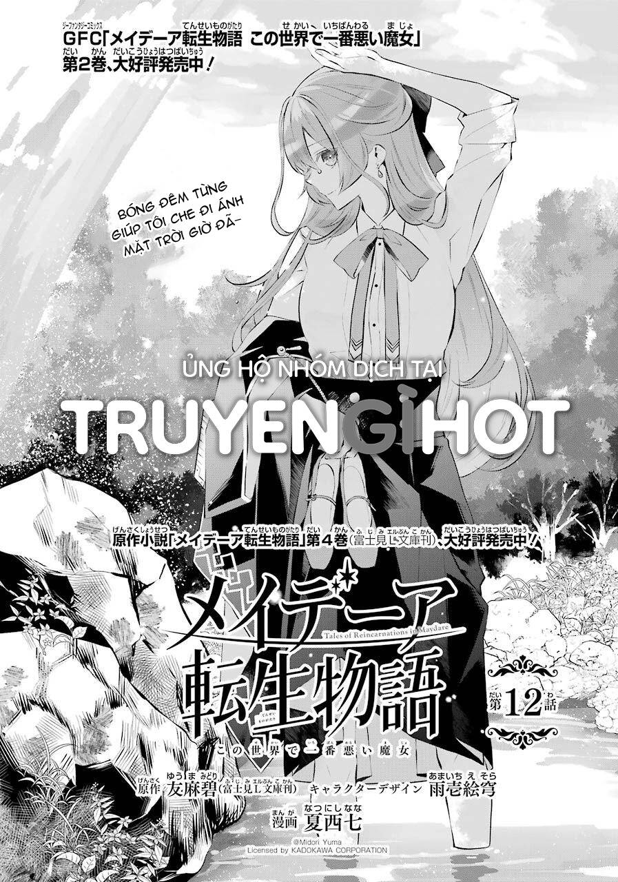 Tales Of Reincarnation In Maydare Chapter 12 - 1