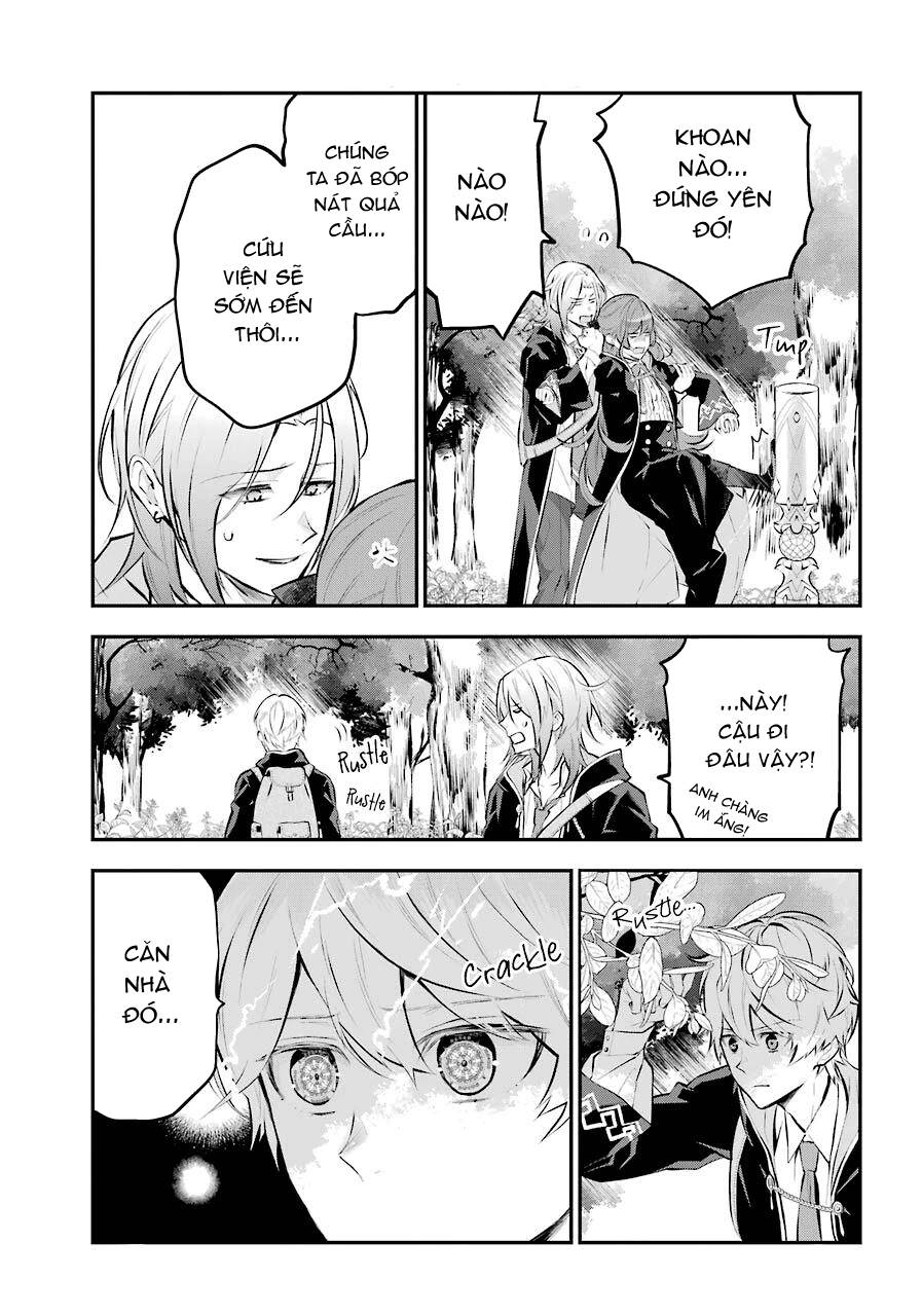 Tales Of Reincarnation In Maydare Chapter 13 - 13