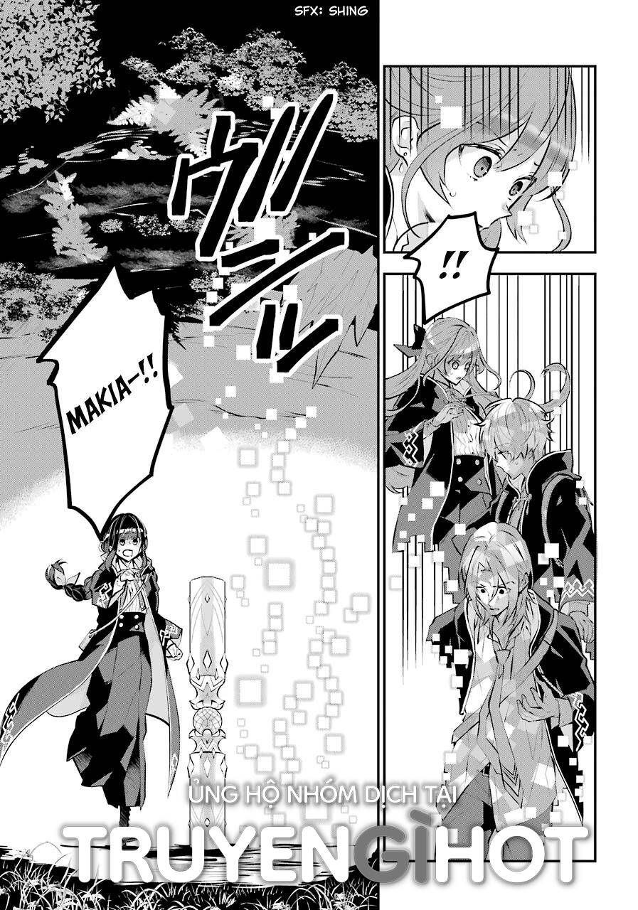 Tales Of Reincarnation In Maydare Chapter 13 - 3