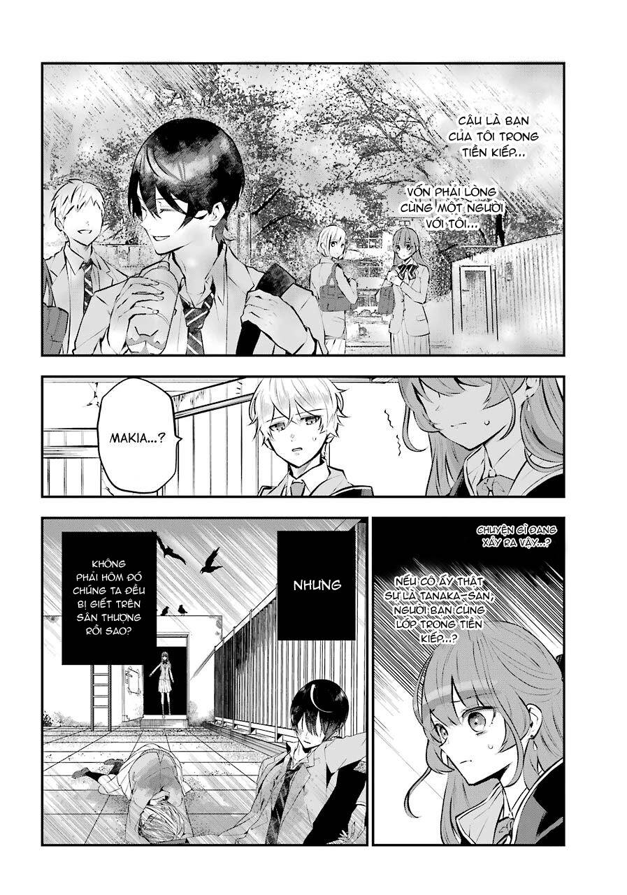 Tales Of Reincarnation In Maydare Chapter 13 - 24