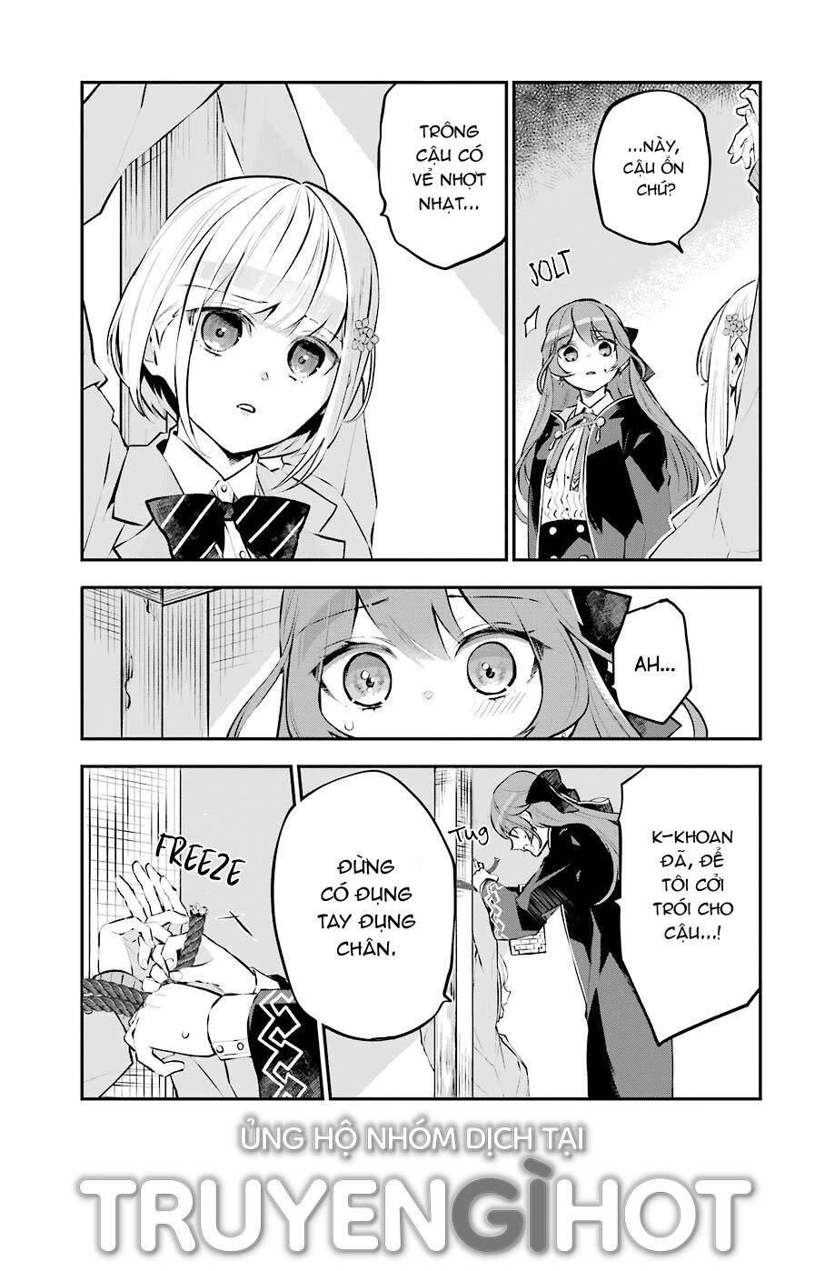 Tales Of Reincarnation In Maydare Chapter 13 - 25