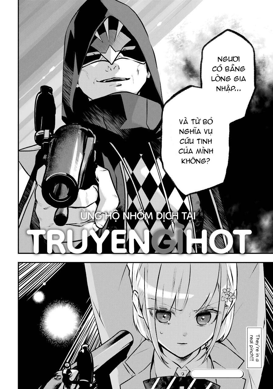 Tales Of Reincarnation In Maydare Chapter 13 - 34