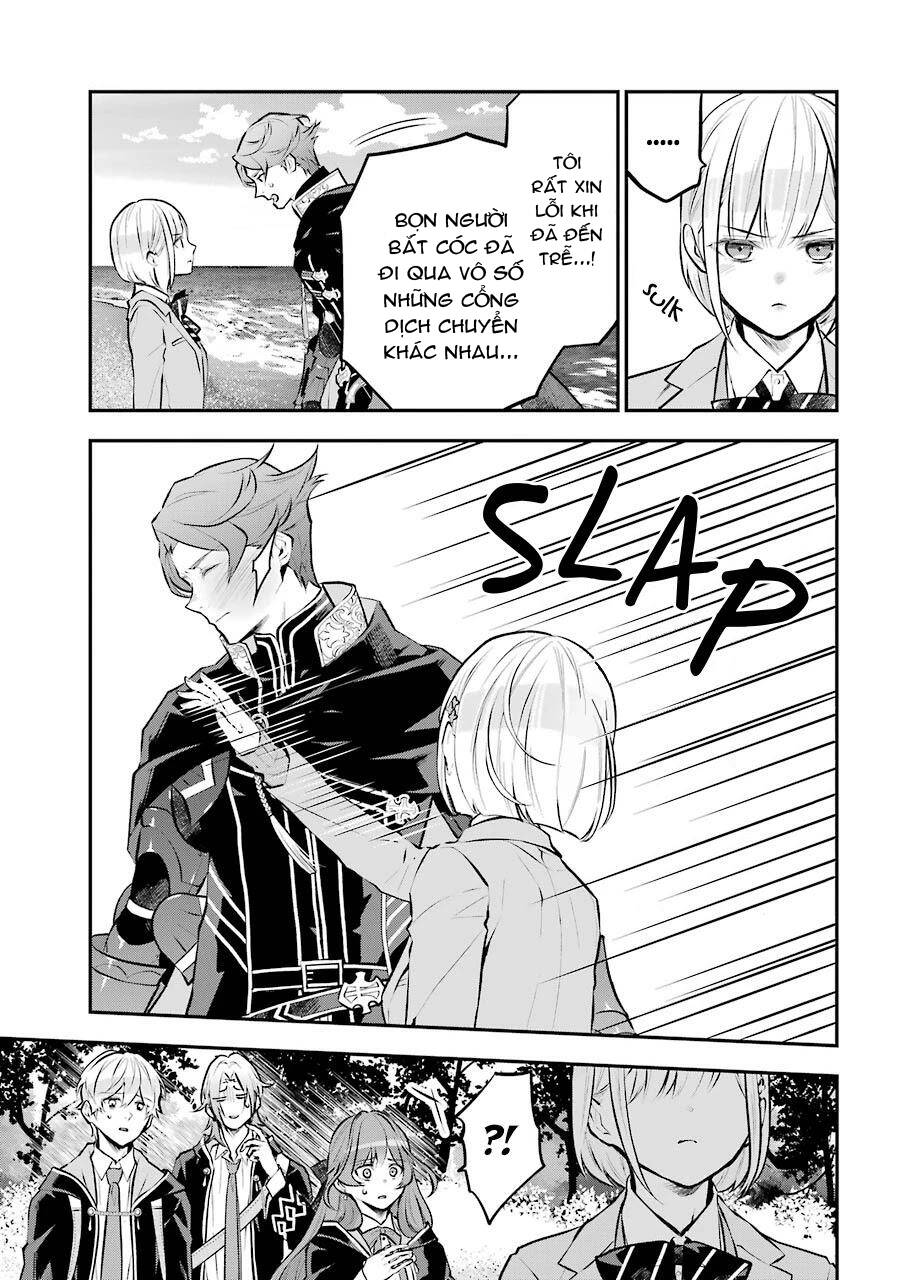 Tales Of Reincarnation In Maydare Chapter 14 - 19