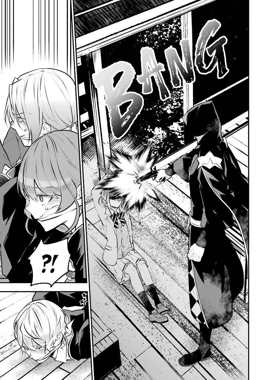 Tales Of Reincarnation In Maydare Chapter 14 - 3