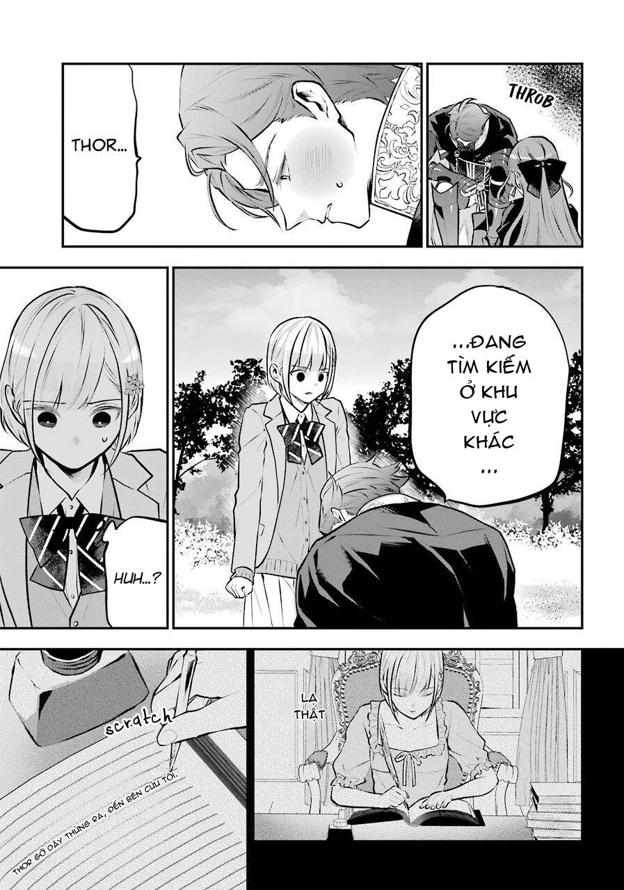 Tales Of Reincarnation In Maydare Chapter 14 - 21