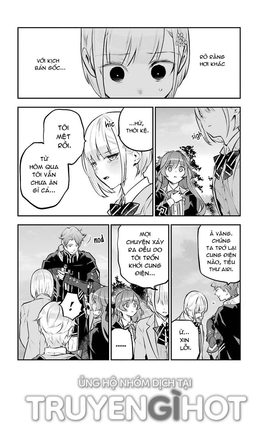 Tales Of Reincarnation In Maydare Chapter 14 - 22