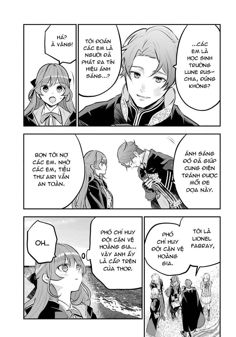 Tales Of Reincarnation In Maydare Chapter 14 - 23