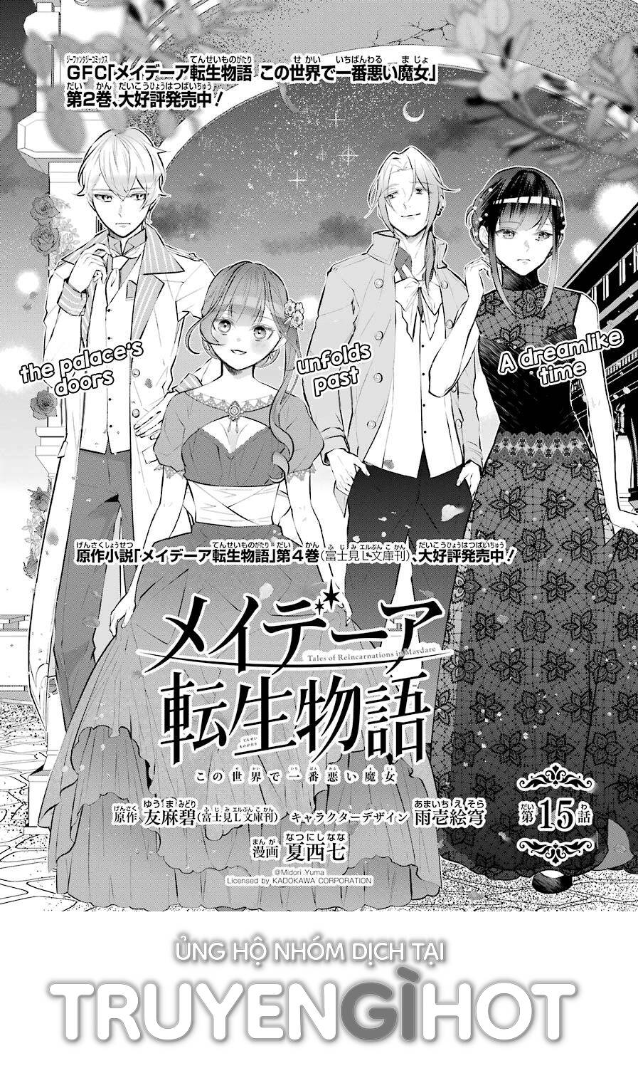 Tales Of Reincarnation In Maydare Chapter 15 - 1