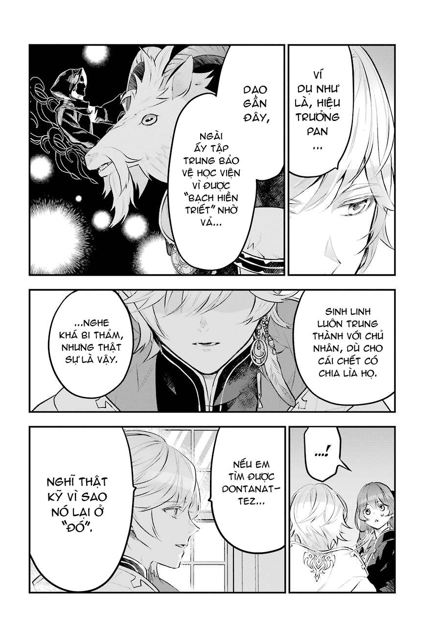 Tales Of Reincarnation In Maydare Chapter 15 - 22