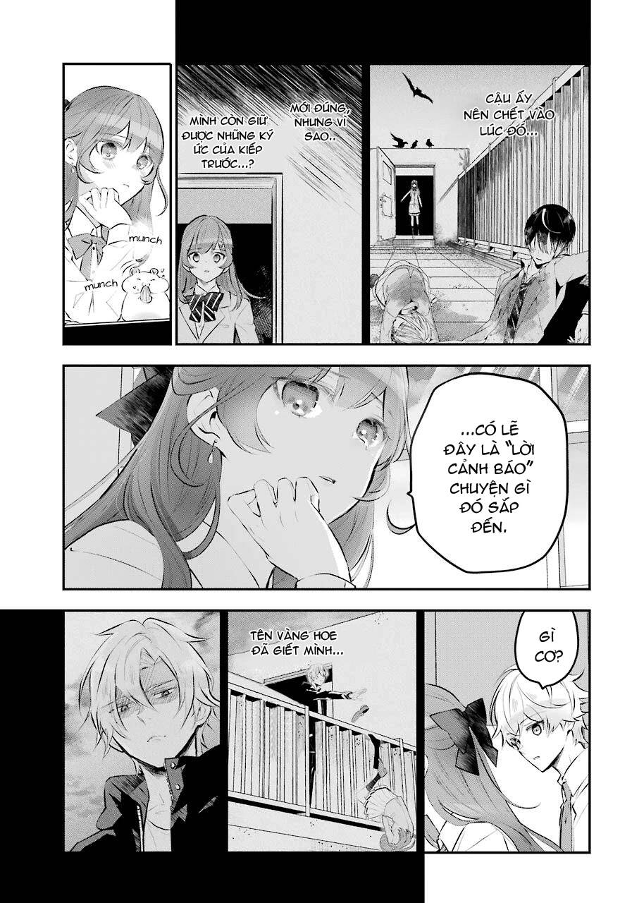 Tales Of Reincarnation In Maydare Chapter 15 - 25