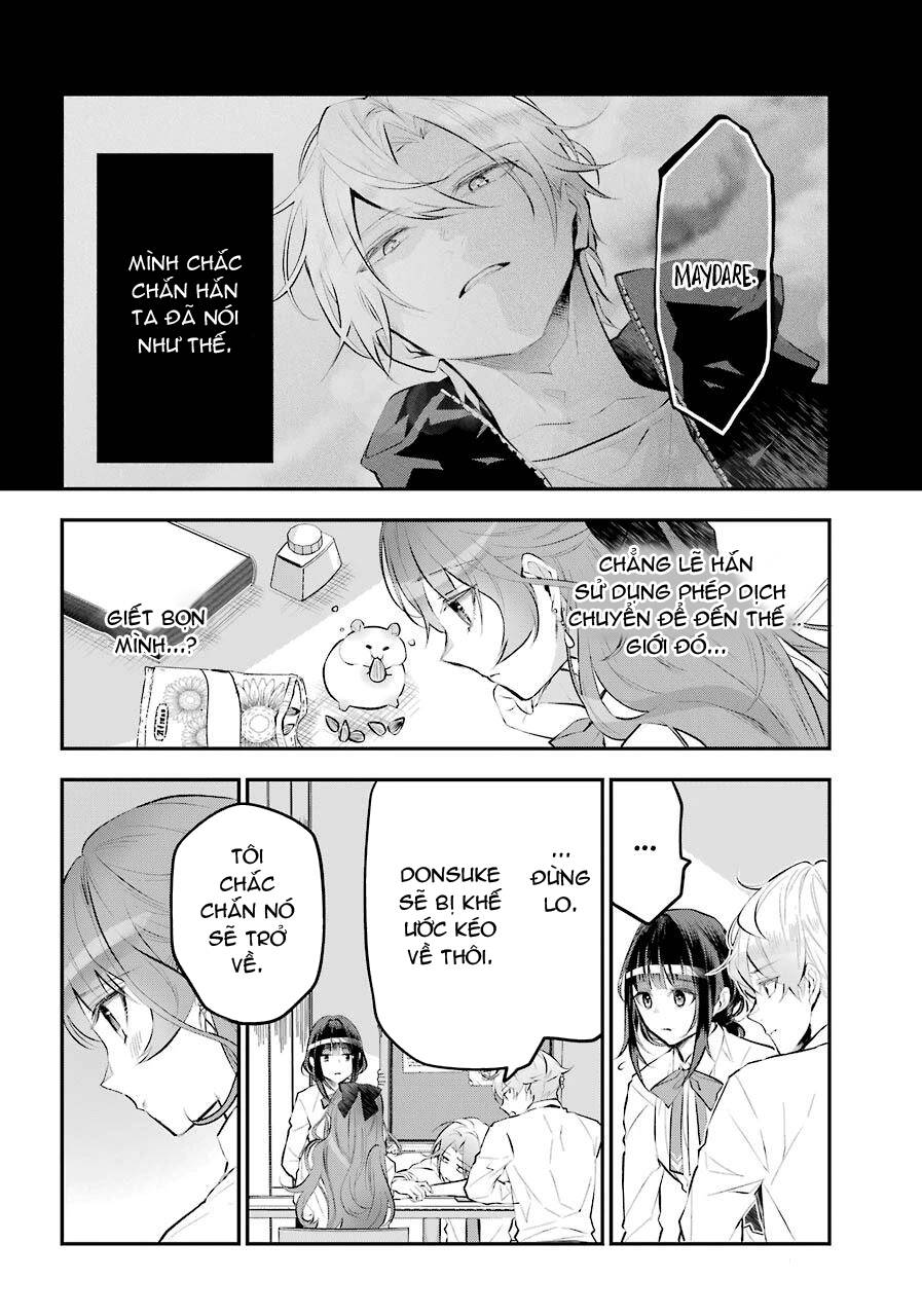 Tales Of Reincarnation In Maydare Chapter 15 - 26