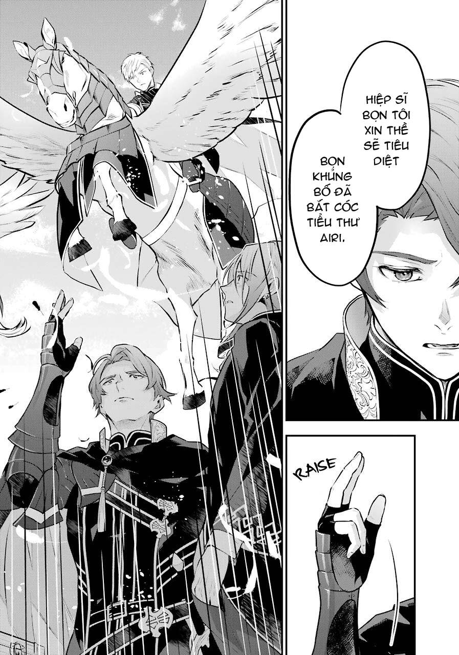 Tales Of Reincarnation In Maydare Chapter 15 - 4